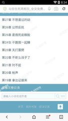 新政策！菲律宾计划向外国游客征收25美元“旅游税”！有8类人无需支付！